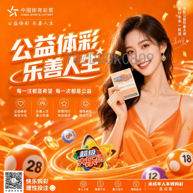 详细解析2026美加墨世界杯中北美区名额：分配规则、赛制与竞争格局