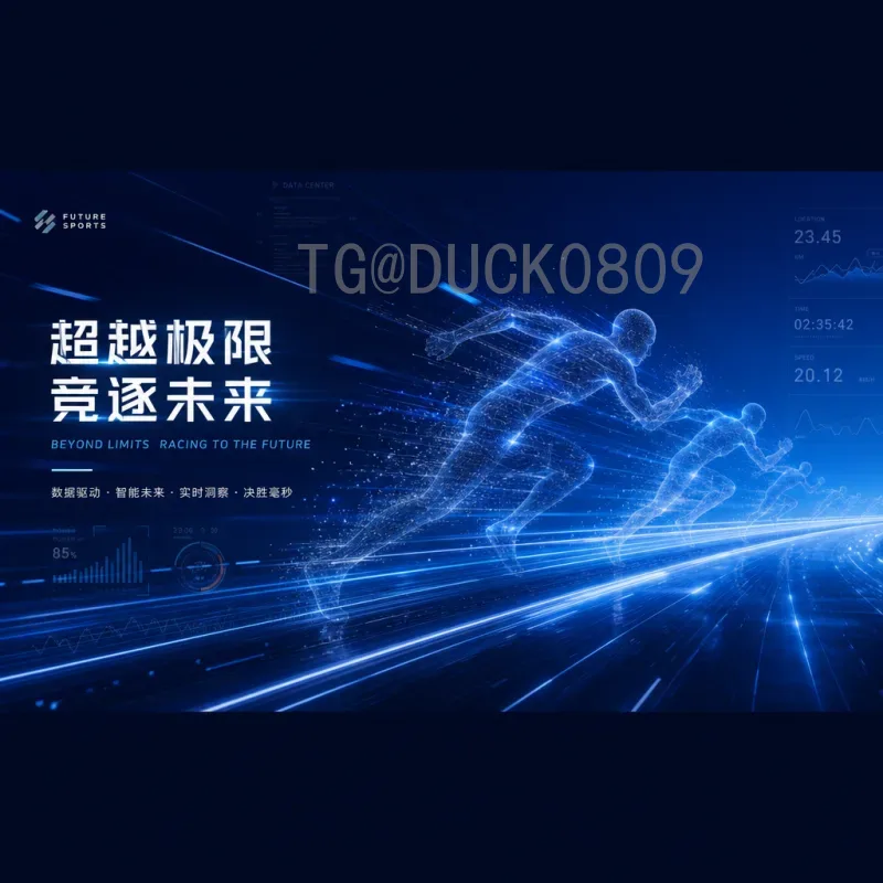 世界杯足球赛实时比分专区：全面掌握赛事动态的最佳平台